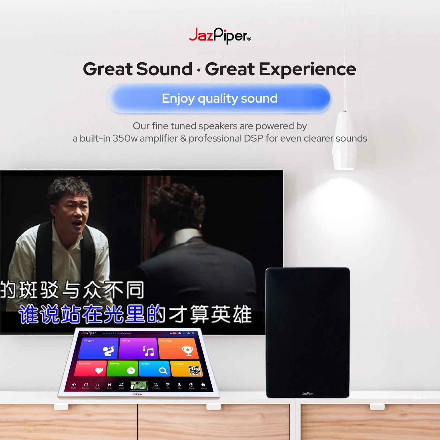 JazPiper K-ONE Karaoke System 21.5” Touch Screen | 350W Amp | 2 Wireless Mics | HDMI Full HD