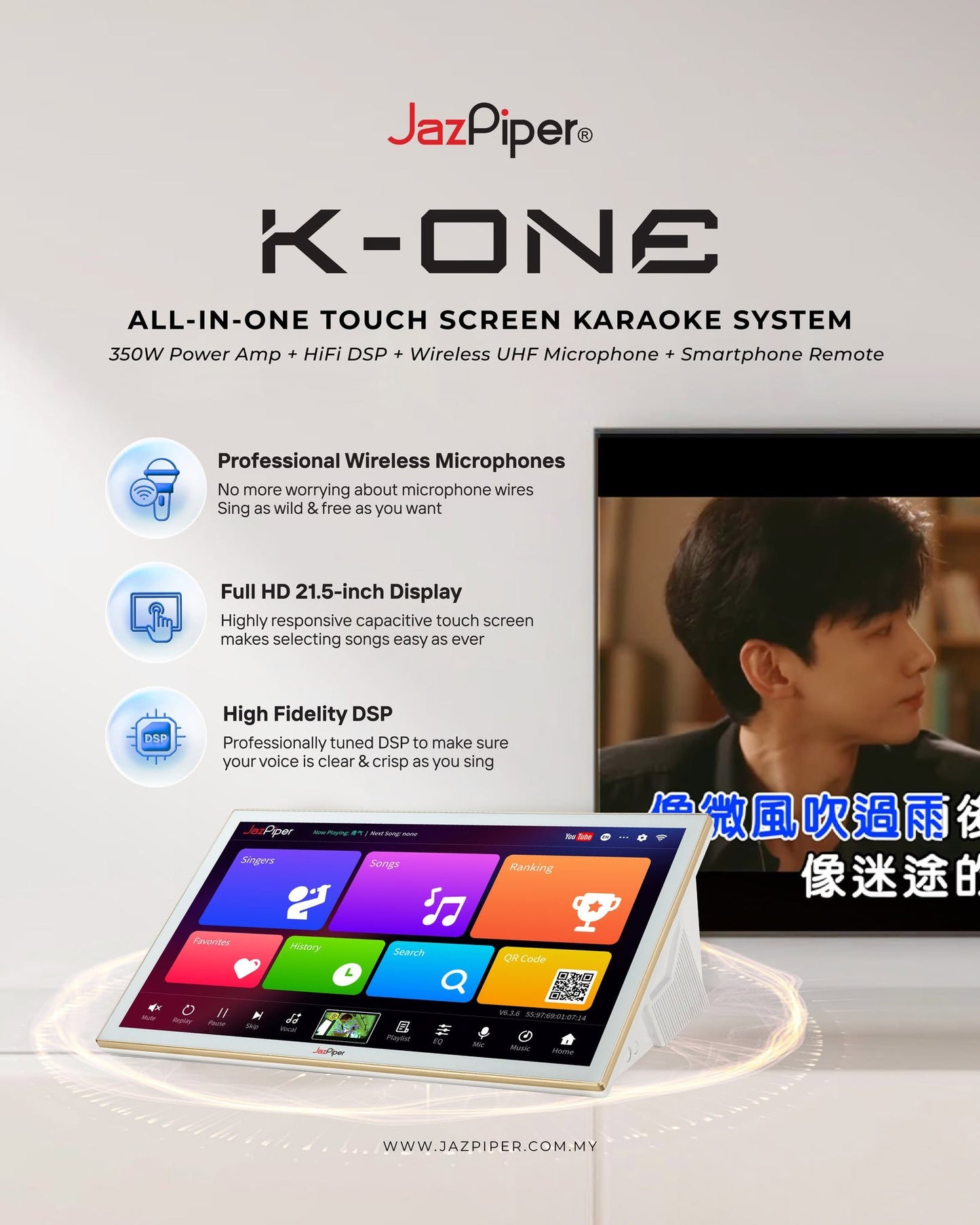JazPiper K-ONE Karaoke System 21.5” Touch Screen | 350W Amp | 2 Wireless Mics | HDMI Full HD