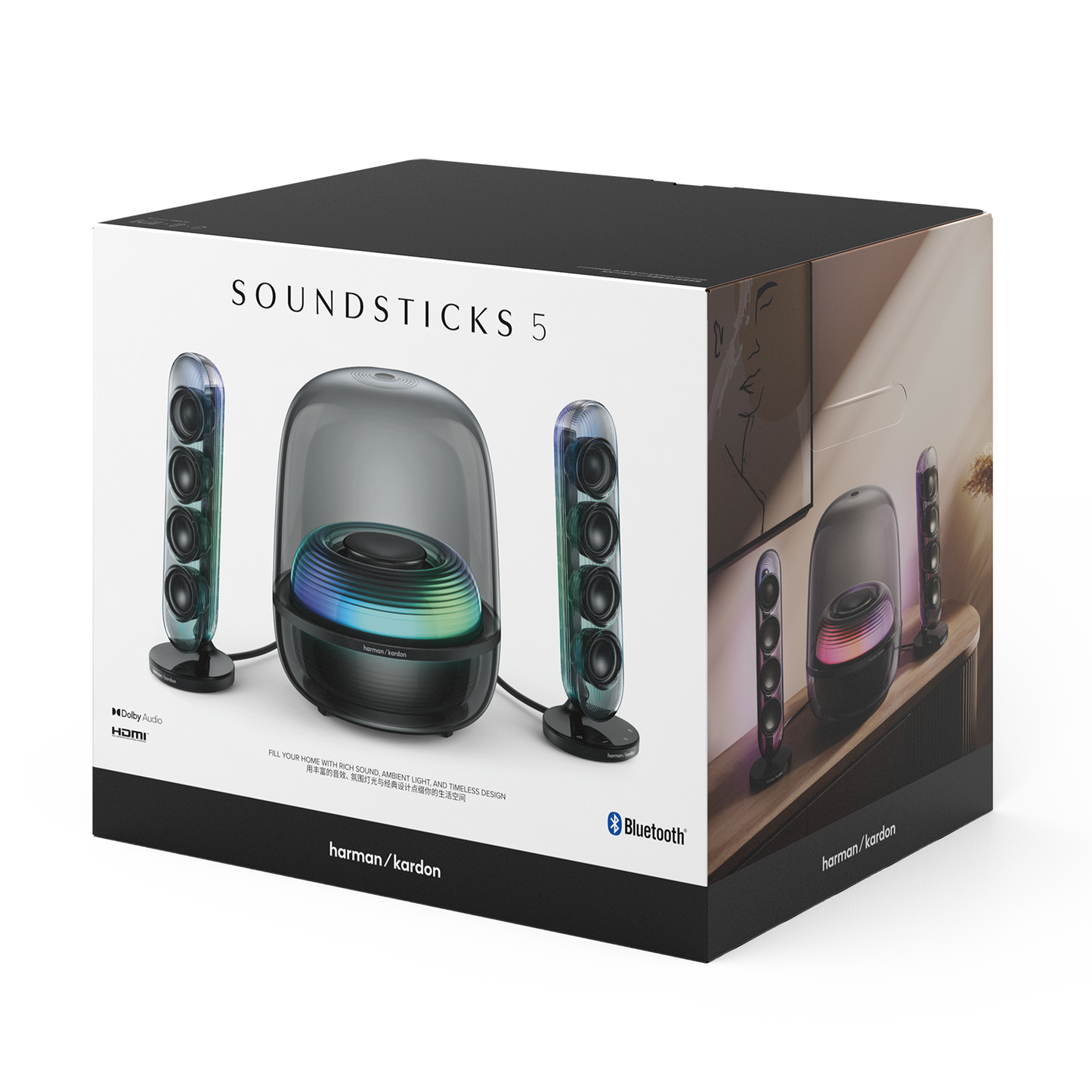 Harman Kardon SoundSticks 5 2.1-Channel Bluetooth Speaker