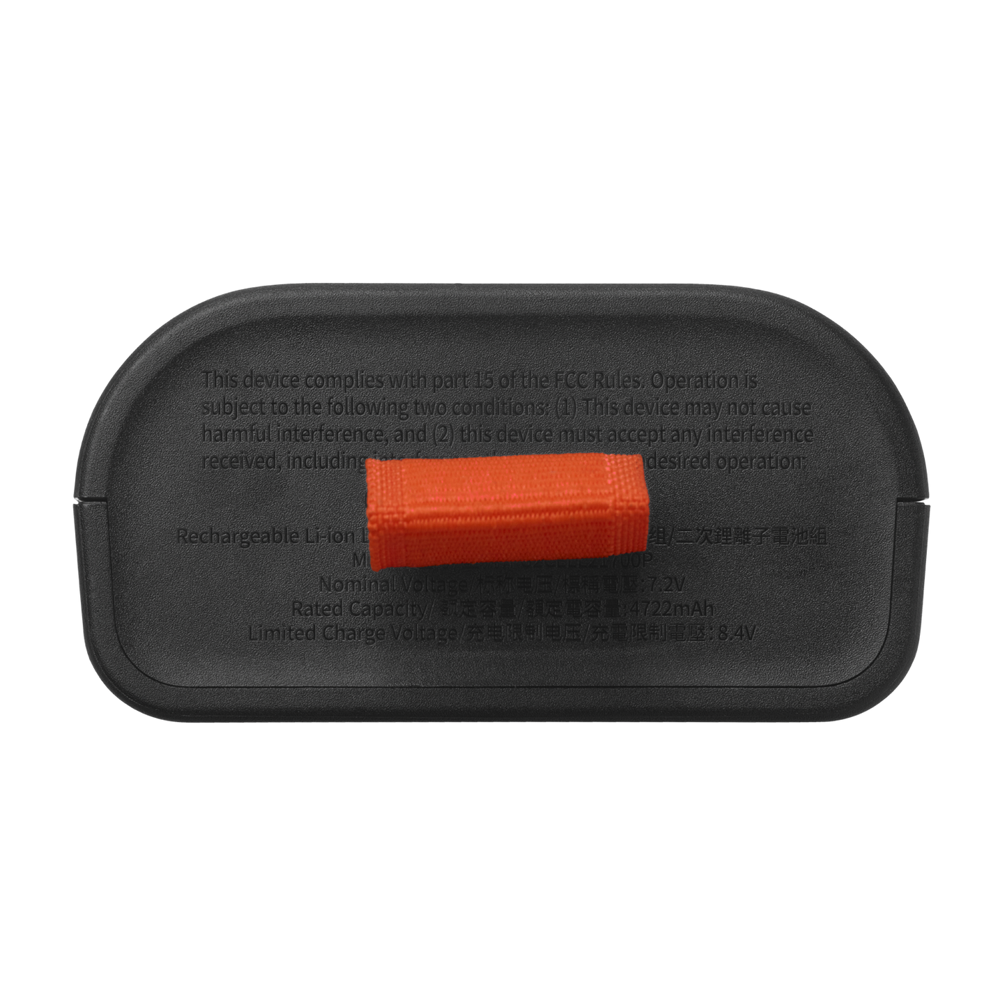 JBL Battery 200 for JBL PartyBox 120 -1 year JBL warranty