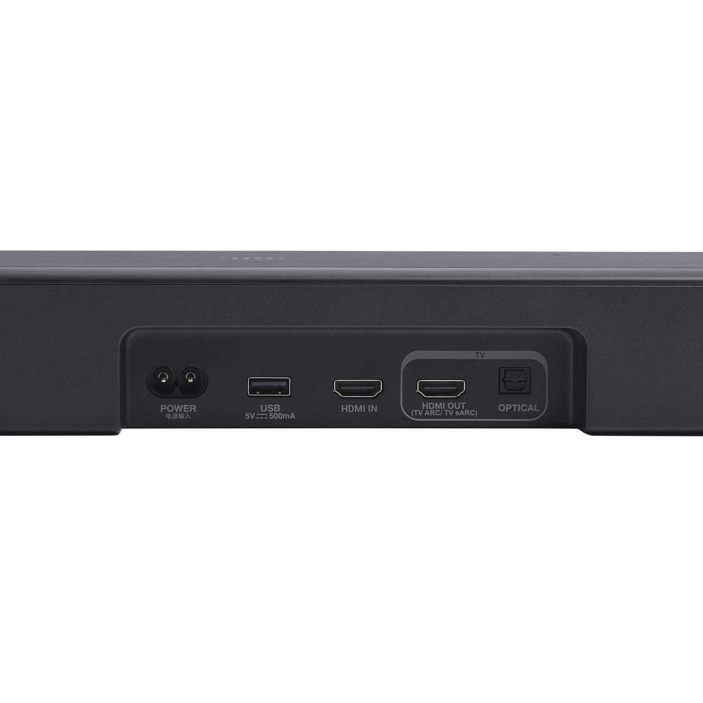 JBL Bar 300MK2 5.0 channel all-in-one soundbar with Dolby Atmos® and DTS Virtual:X® -1 year JBL Warranty