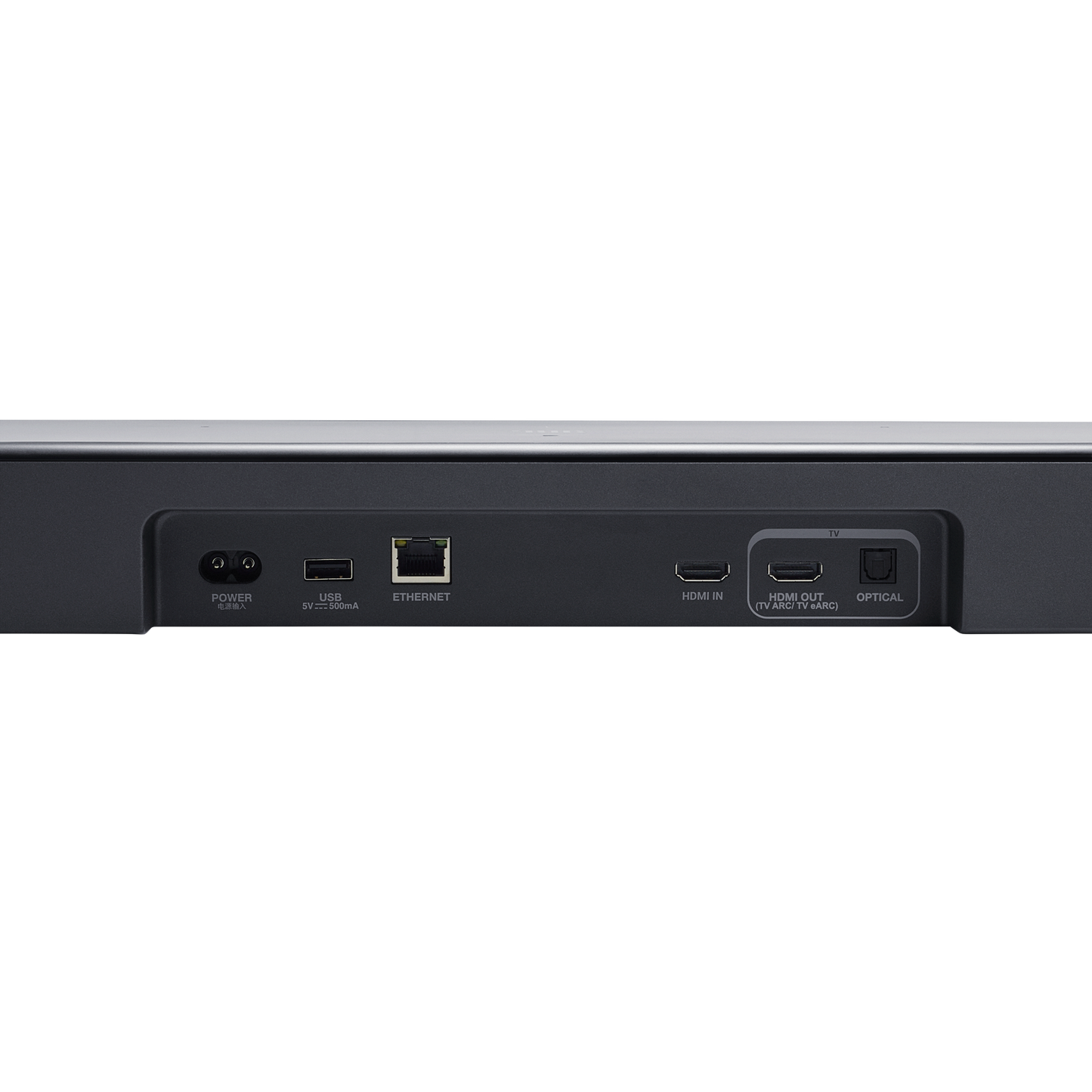 JBL Bar 800MK2 7.1 channel soundbar system with detachable surround speakers, MultiBeam 3.0™, Dolby Atmos® and DTS Virtual:X®- 1  Year JBL Warranty